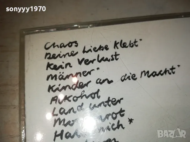 HERBERT GRONEMEYER CD MADE IN ITALY 0210240828, снимка 9 - CD дискове - 47429811