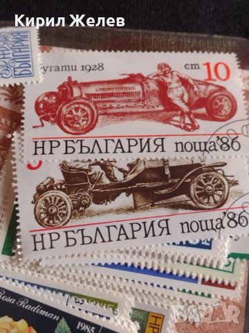 Лот разни пощенски марки 50 броя Българска филателия и нумизматика 42585, снимка 4 - Филателия - 44471806