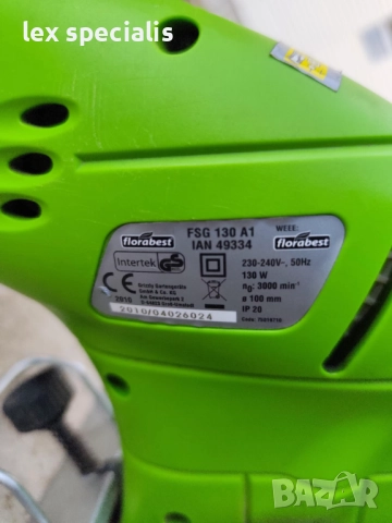 Машина за заточване на вериги на моторни резачки Florabest, снимка 4 - Други инструменти - 52065950