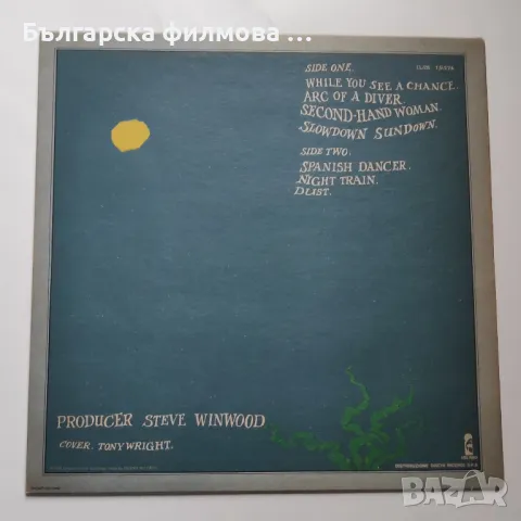 Steve Winwood – Arc Of A Diver , снимка 2 - Грамофонни плочи - 50288143