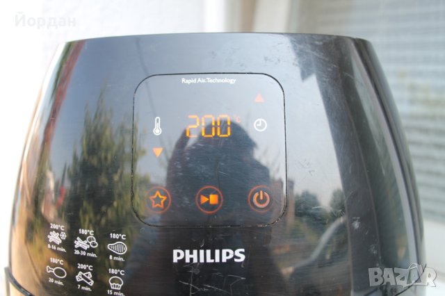 Еър фрайър ''Philips rapid HD 9240 Air Techology'', снимка 2 - Фритюрници - 41340778
