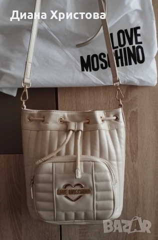 Чанта Love Moschino - оригинална - бежова