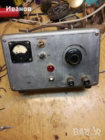 Стар медицински уред