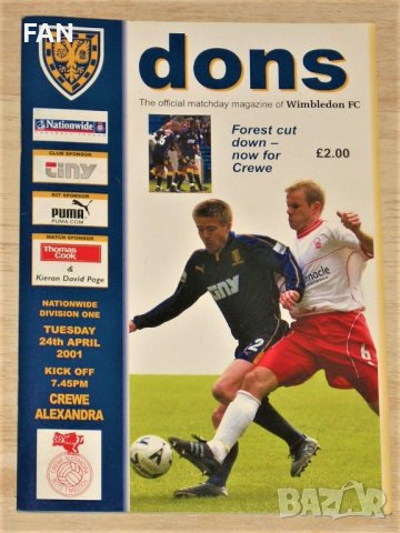 УИМБЪЛДЪН оригинални футболни програми 2000/01 - Шефилд Юнайтед, Уест Бромич, Престън, Шефилд Уензди, снимка 7 - Фен артикули - 38852044
