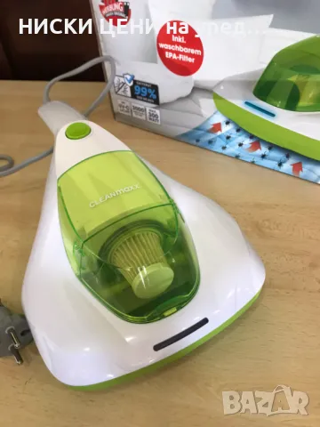 Прахосмукачка за акари CLEANMAXX  300W, снимка 3 - Прахосмукачки - 47420248