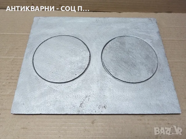 Стара Соц Чугунена Плоча За Стара Печка, Камини, Бърбекюта, Огнища. / НОМЕР 833., снимка 3 - Барбекюта - 55730117