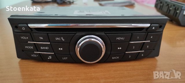 Радио и дисплей Пежо и Ситорен Rd45 