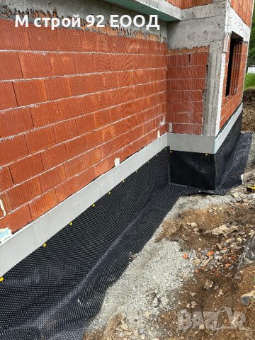 Изграждане на Септични ями ВиК и Дренажи М СТРОЙ 92 Стара Загора Септична яма ВиК Дренаж, снимка 10 - ВиК услуги - 35491601