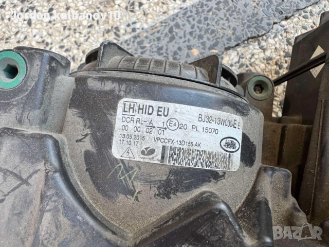 Ляв фар за Range Rover Evoque само за 300Eur. BJ32-13W030-E, снимка 4 - Части - 53468625