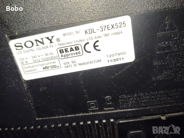 Телевизор SONY KDL-37EX525, снимка 2 - Телевизори - 56317161