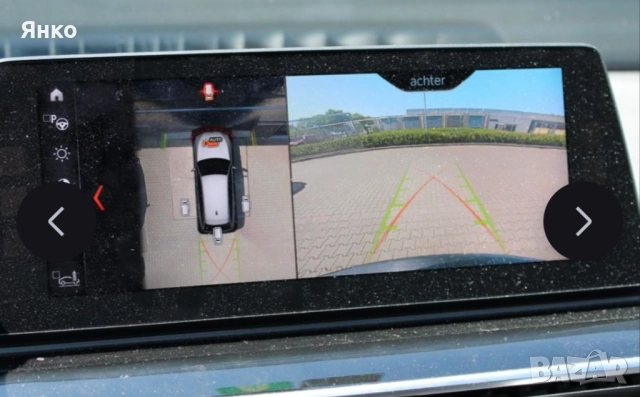 BMW 530 Xdrive M Head Up led, снимка 11 - Автомобили и джипове - 52828796