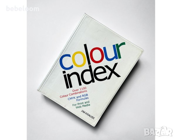 Colour Index, Jim Krause, Mar. 2002, Книга направление Дизайн, Графичен дизайн и оформление, снимка 14 - Специализирана литература - 41585706