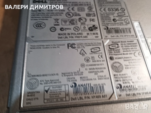 Продавам лаптоп DELL  D-830, снимка 7 - Лаптопи за дома - 53763185