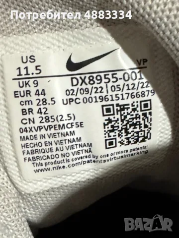 Nike Air More Uptempo., снимка 4 - Маратонки - 56333913