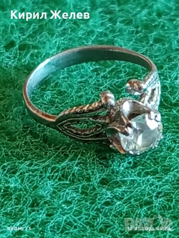 Винтидж сребърен пръстен с камък МОЙСАНИТ филигранна изработка елегантен стилен дизайн 52445, снимка 4 - Пръстени - 53069531