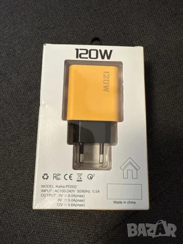 Супер Бързо зарядно утройство с 2 USB-A изхода и 2 USB-C изход 220V, снимка 2 - Друга електроника - 50652851