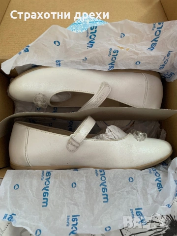 Mayoral балеринки 