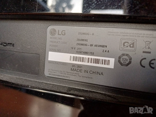 29" LG +27" Philips счупени за части, снимка 4 - Монитори - 52814619