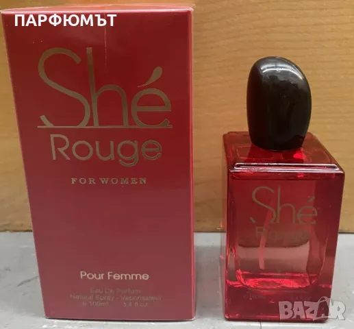 Дълготраен Дамски Парфюм  Shé Rouge, 100ml, EDP