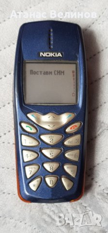 nokia 3510i 