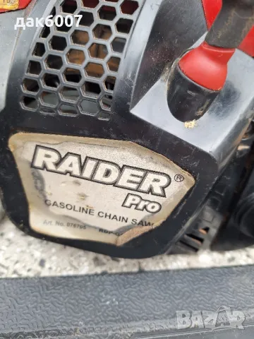 Бензинова резачка за дърва Raider RDP-GCS23, 4 к.с., 56 см, снимка 9 - Други инструменти - 49848171