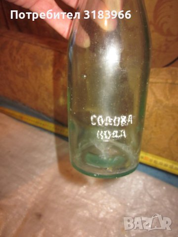 голямо старо шише от содова сода, снимка 7 - Други ценни предмети - 40370063