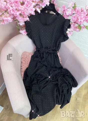 Рокля LFS Shine Bright Nude 9646  