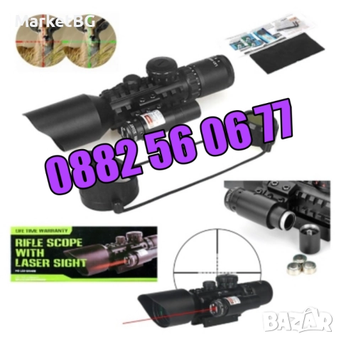 Оптика за пушка с лазерен прицел, оптически мерник 3-10x42Е, снимка 2 - Оборудване и аксесоари за оръжия - 52500579