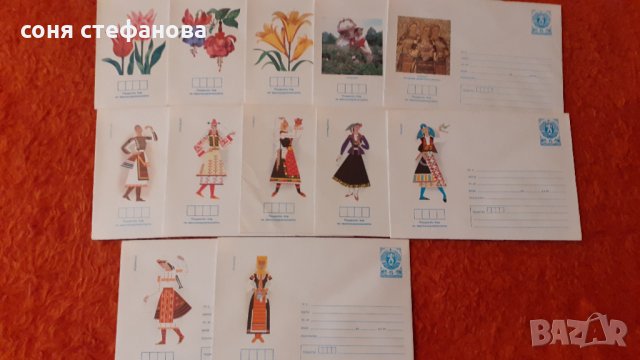 Първодневни пликове плакати  и картички, снимка 14 - Колекции - 35826535