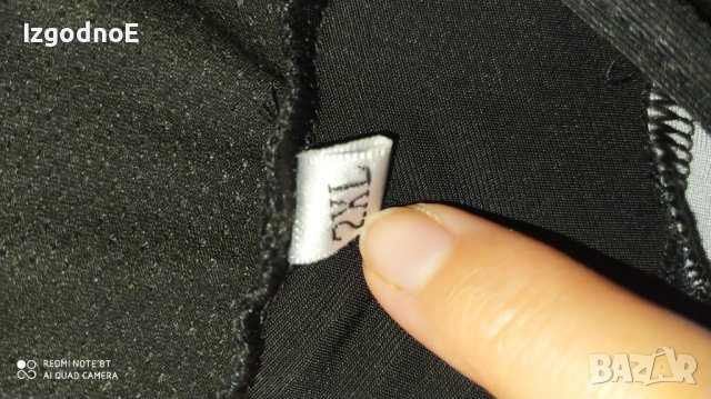 XL/XXL мъжки екип за колоездене Вело клин, снимка 3 - Спортни дрехи, екипи - 41016385