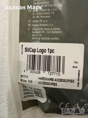 Силиконова плувна шапка Adidas Silicone Cap - черна, универсален размер (NS), снимка 3 - Водни спортове - 56139150