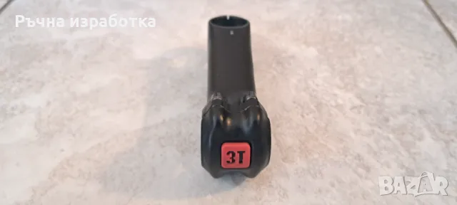 3ttt лапа за шосеен велосипед алуминий , снимка 13 - Части за велосипеди - 50233656