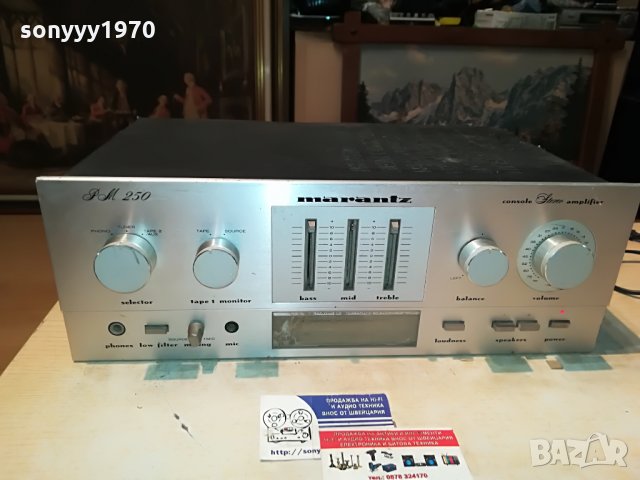 marantz pm250 amplifier-usa-за части 2008211113, снимка 5 - Ресийвъри, усилватели, смесителни пултове - 33868810