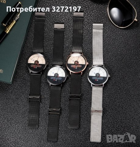 Нова концепция звезда и луна кварцов часовник, календар, интересен циферблат , снимка 12 - Мъжки - 40437130