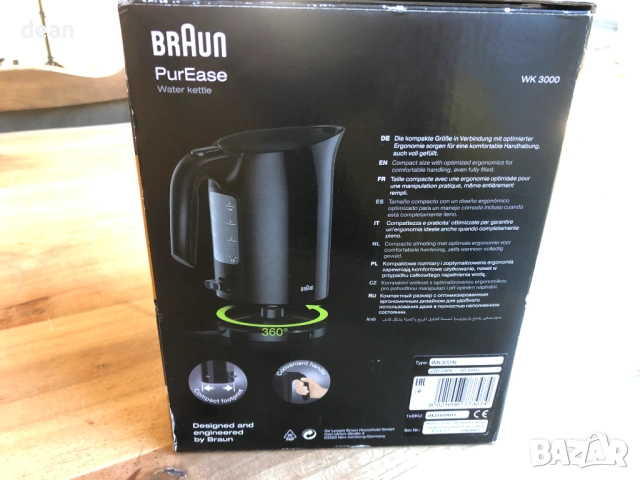 Braun Ел.кана, снимка 11 - Кани - 53407259