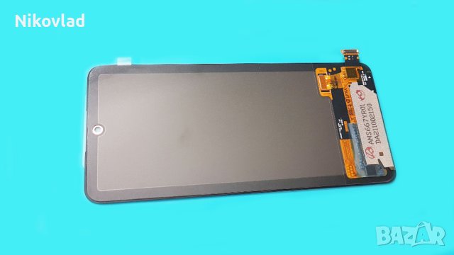 Дисплей Xiaomi Redmi Note 11 Pro 4/ 5G, Poco X4 Pro 5G, Redmi Note 10 Pro 4G