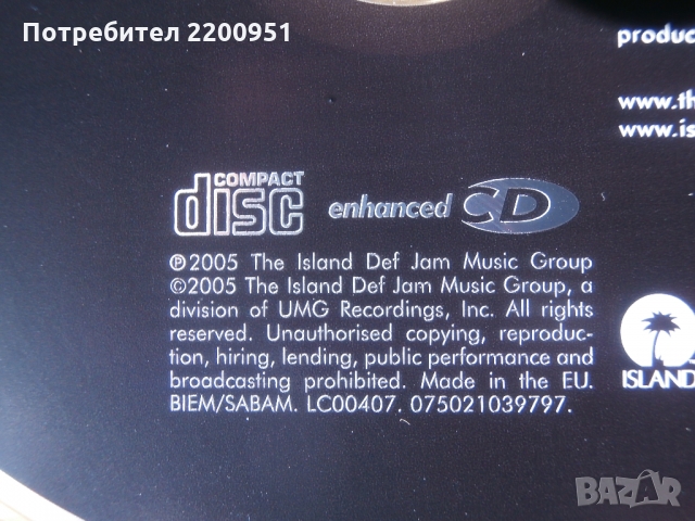 THE BRAVERY, снимка 5 - CD дискове - 36065913