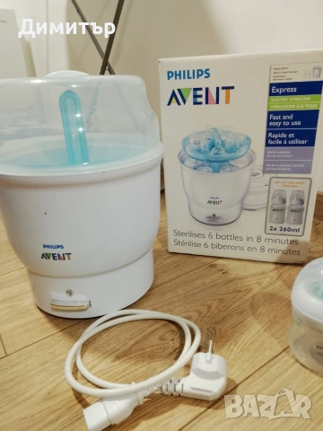 Продавам Стерилизатор,Помпа за кармачки шишета с чисто нови биберони , снимка 2 - Стерилизатори - 53283584