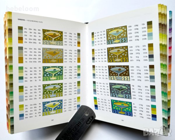 Colour Index 2: Over 1500 New Colour Combinations by Jim Krause Направление- Дизайн, Графичен дизайн, снимка 10 - Специализирана литература - 41586148