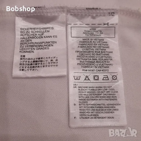 Мъжко горнище Манчестър юнайтед - Адидас - Manchester united - Adidas - season 2021/2022, снимка 7 - Футбол - 48242575