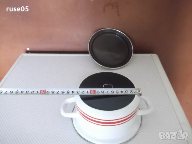 Тенджера емайлирана с капак, снимка 8 - Съдове за готвене - 56058080