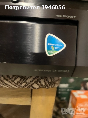 HECO + Onkyo, снимка 5 - Аудиосистеми - 52887846