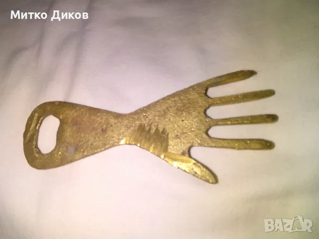 Бронзова отварачка ръка винтидж, снимка 2 - Други ценни предмети - 48551498