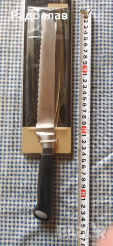 кухненски нож BergHoff- Belgium , снимка 5 - Прибори за хранене, готвене и сервиране - 44749528