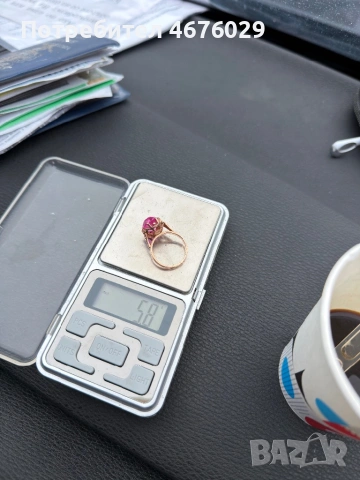 Златни обици малинки руски 14 к, снимка 6 - Антикварни и старинни предмети - 53060702