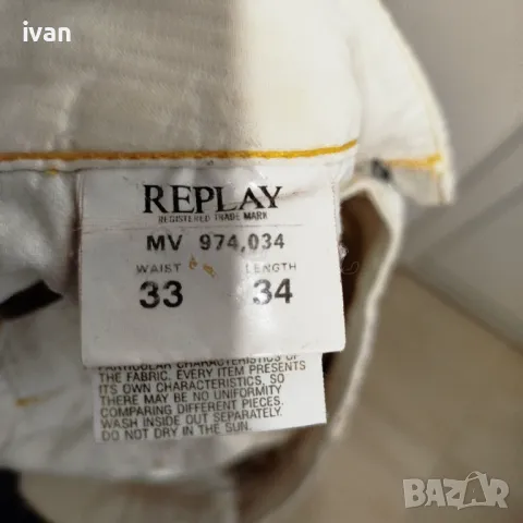 Мъжки оригинални дрехи , снимка 9 - Други - 48164188