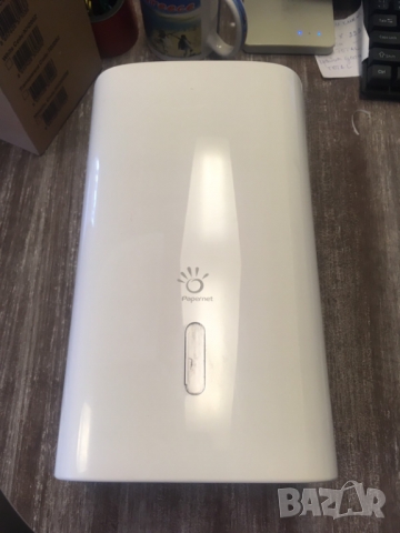 Диспенсър за тоалетна хартия на пачка Papernet