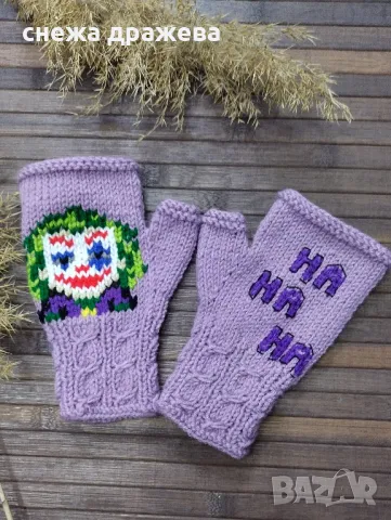 ДАМСКИ ръкавици без пръсти , снимка 11 - Ръкавици - 47953843