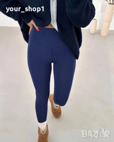 Ватиран дълъг клин Oysho , снимка 7 - Клинове - 51919123