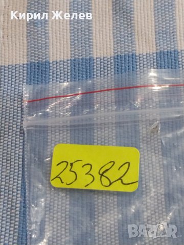 Сувенирна монета Гърция много красива за КОЛЕКЦИЯ ДЕКОРАЦИЯ 25382, снимка 5 - Нумизматика и бонистика - 44399391